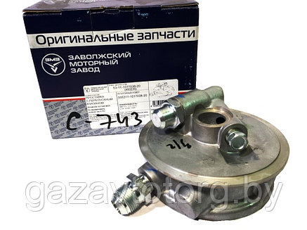 Проставка масляного фильтра ГАЗ-53,3307, дв.511 513 523 ЗМЗ, (ЗМЗ г.Заволжье) 53-11-1017038-20, фото 2