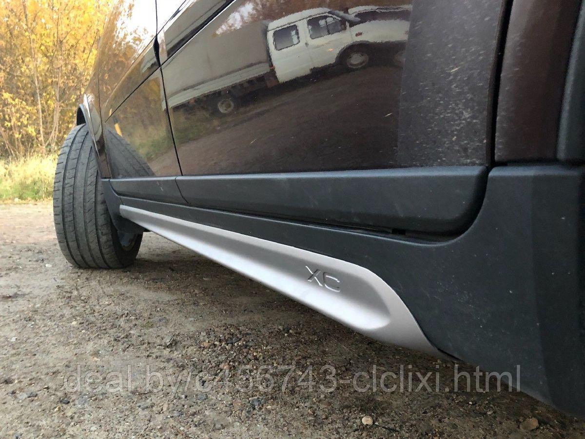Купить Пороги Вольво Хс90 В Нижнем Новгороде