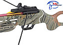 Арбалет рекурсивный Man Kung MK-150A2 камуфляж, фото 3