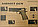 Пистолет металлический  С.8+ пневматический на пульках 6мм, фото 5