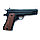Пистолет металлический  С.8+ пневматический на пульках 6мм, фото 2