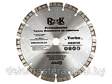 Круг алмазный Turbo 230х12х22,3мм "R&K" RK0115