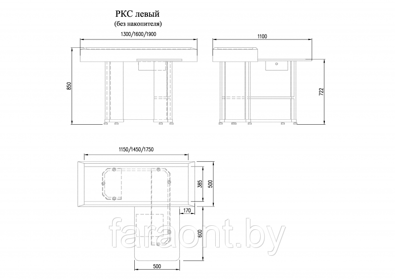 Расчетно-кассовая кабина РКК 1900 ENTECO MASTER (Интэко-мастер) - фото 3 - id-p118932551