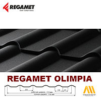 Металлочерепица OLIMPIA, Granite Ultramat