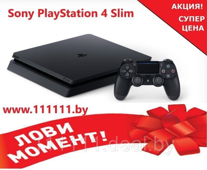 Sony PlayStation 4 Slim 1000 ГБ (1ТБ) - фото 1 - id-p92676372