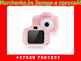 Детская цифровая камера Kids Camera Standart розовый цвет