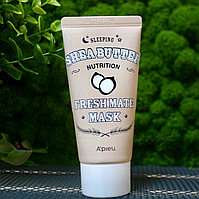 Ночная питательная маска для лица с маслом Ши A'Pieu Fresh Mate Shea Butter Mask, 50 мл