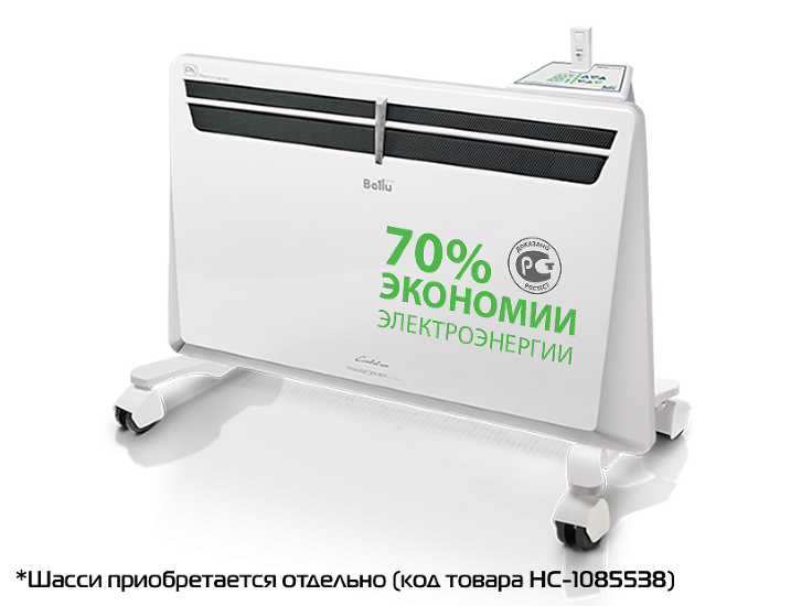 Электрический конвектор Ballu Evolution Transformer System BEC/EVU-1000