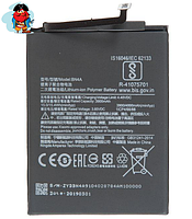 Аккумулятор для Xiaomi Redmi Note 7, Redmi Note 7 Pro (BN4A) оригинальный