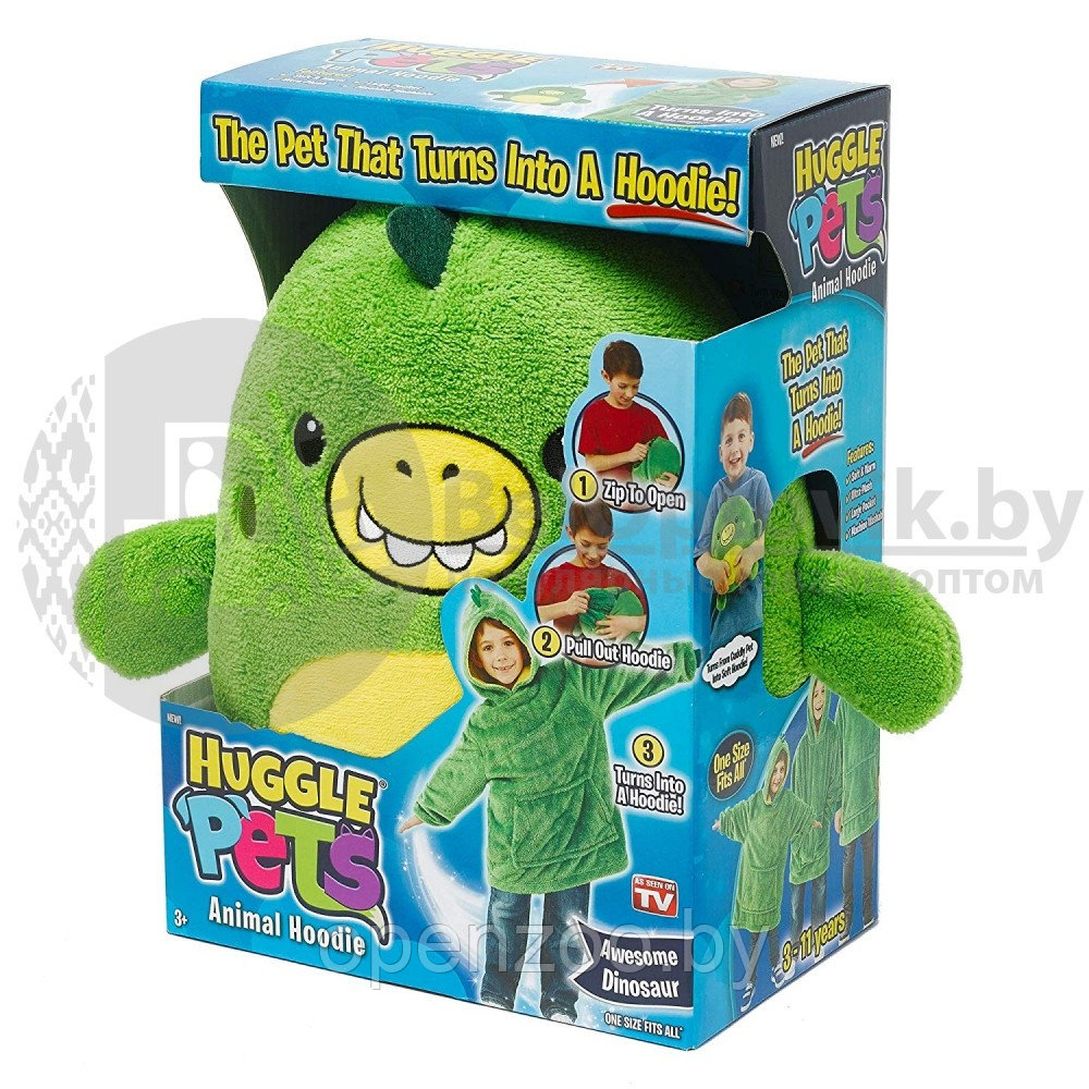 Детский плед толстовка халат - игрушка 2 в 1 Huggle Pets Hoodie Синий ушастик - фото 8 - id-p118967544