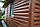 Сайдинг наружный виниловый Docke Lux D4.5T БлокХаус Рябина, фото 2