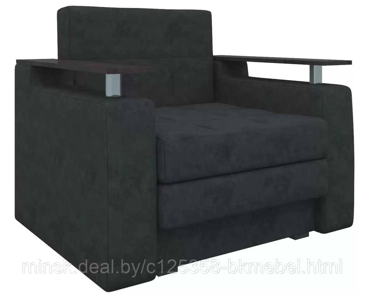 Кресло кровать Мираж Микровельвет Черный - ЛигаДиванов, фото 1