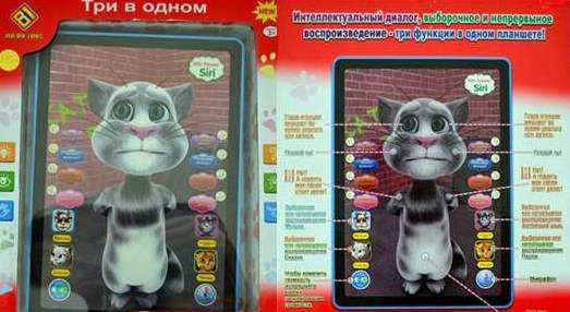 Интерактивная детская игрушка Планшет 3D Кот Том Tom - фото 2 - id-p6802359