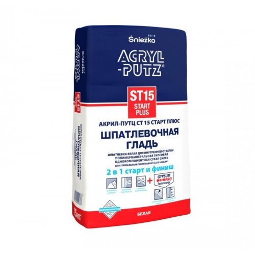 Шпатлевка Acryl Putz ST15 Start Plus 2 в 1 