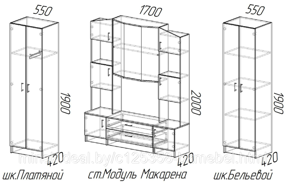 Гостиная Макарена - венге-лоредо - МебельЭра - фото 2 - id-p118983430