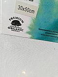 Холст итальянский на подрамнике грунтованный, хлопок 75%, 20*20 см, фото 5