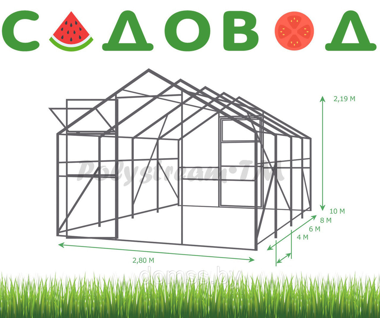 КАРКАС теплицы цельносварной домиком под поликарбоната Кантри 8х2,8х2,19м - фото 3 - id-p119008563
