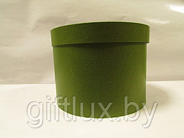 Коробка подарочная круглая "Однотон",15*10 см зеленый