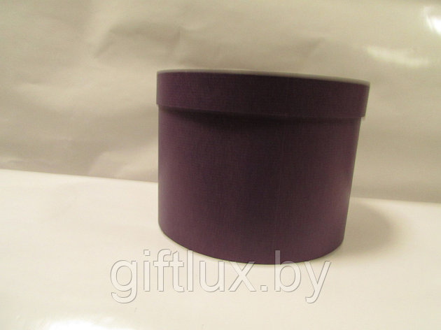 Коробка подарочная круглая "Однотон",15*10 см фиолет, фото 2