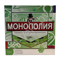 Настольная игра «Монополия» Monopoly