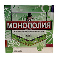 Настольная игра «Монополия» Monopoly - фото 1 - id-p7327509