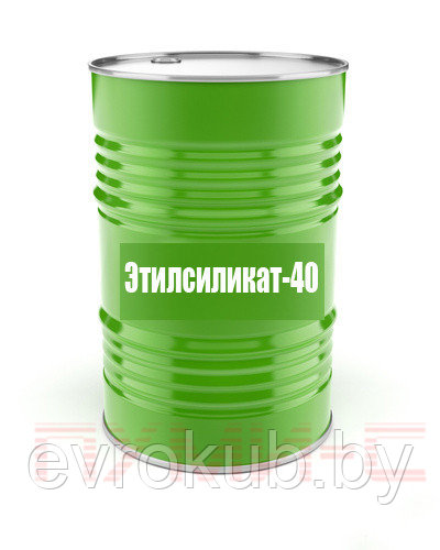 Этилсиликаты-40 (ЭТС-40) (бочка 215кг) - фото 1 - id-p119010619