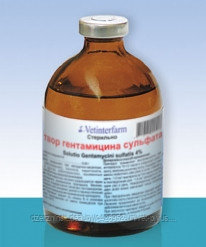 Гентамицина сульфат 4% раствор