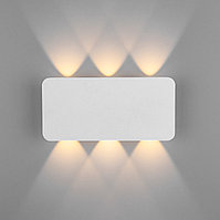 Настенный светодиодный светильник 40138/1 LED белый Angle