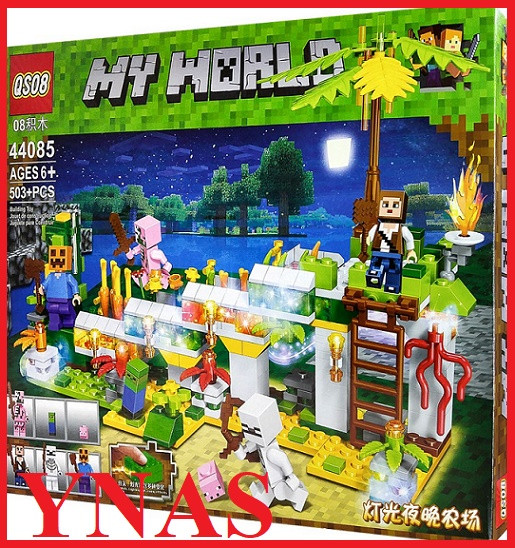 Детский конструктор Minecraft Майнкрафт QS08 арт.44085 Оранжерея Волшебный сад с подсветкой, аналог лего Lego