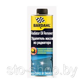 BARDAHL Очиститель радиатора RADIATOR OIL REMOVER 500мл