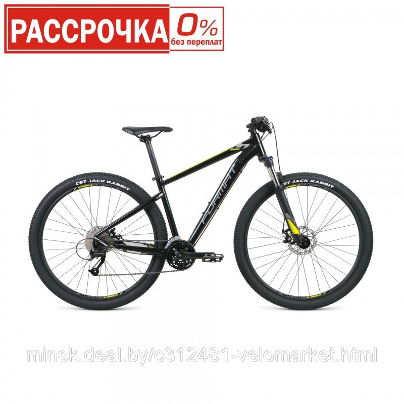 Велосипед FORMAT 1414 27,5 (2020) - фото 1 - id-p116108048