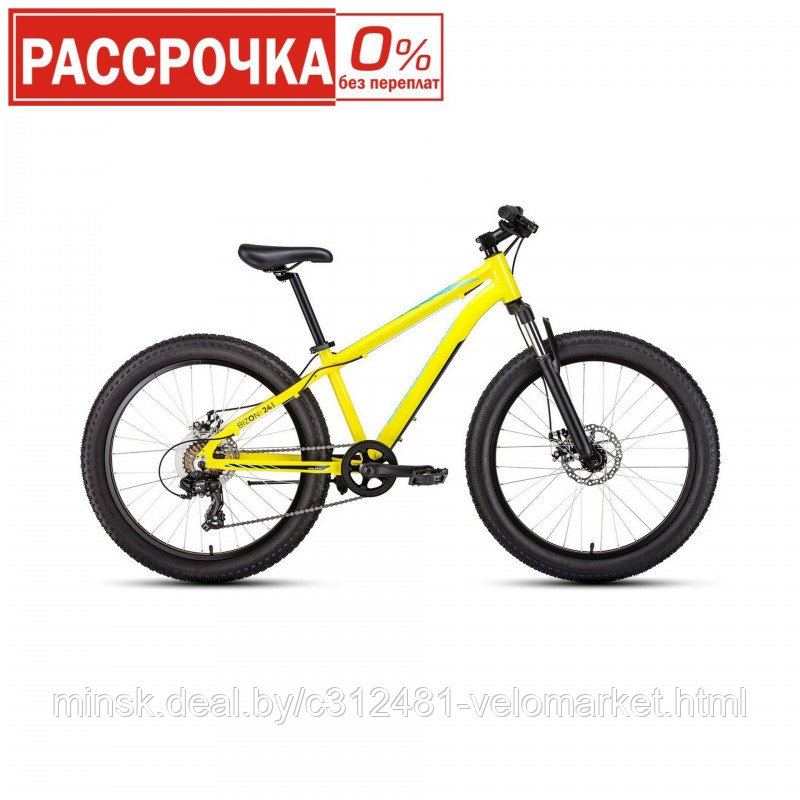 Велосипед Fatbike(Фэтбайк) Forward Bizon Mini 24 (2020) - фото 1 - id-p95116136