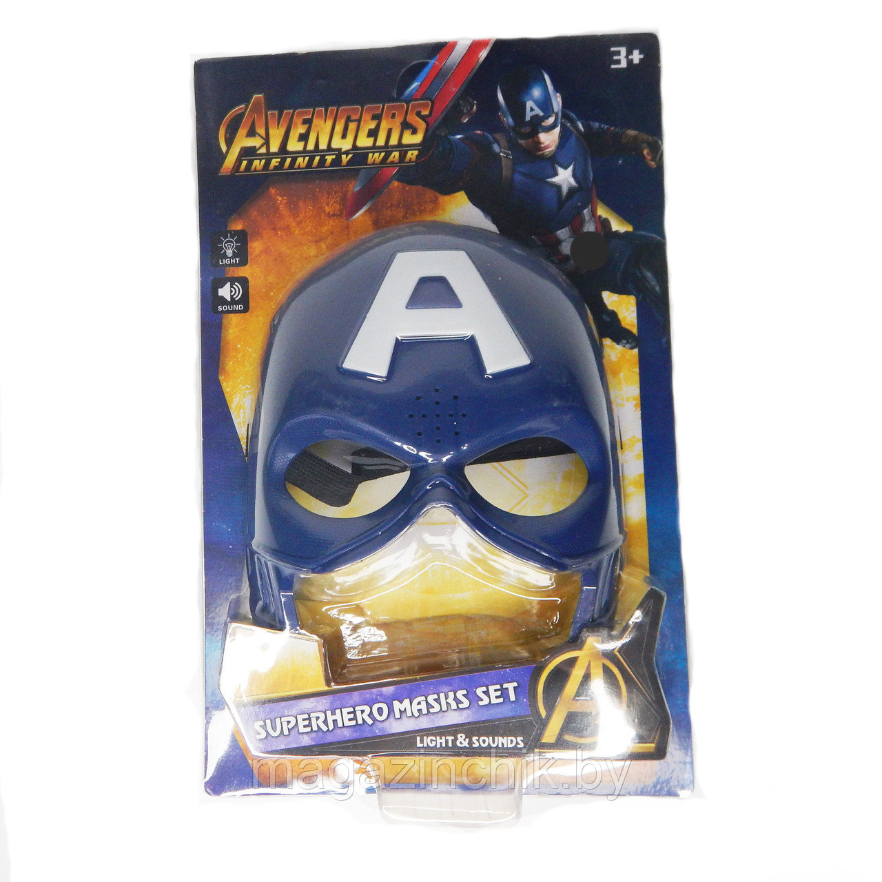 Детская маска Капитан Америка CB301, свет, звук