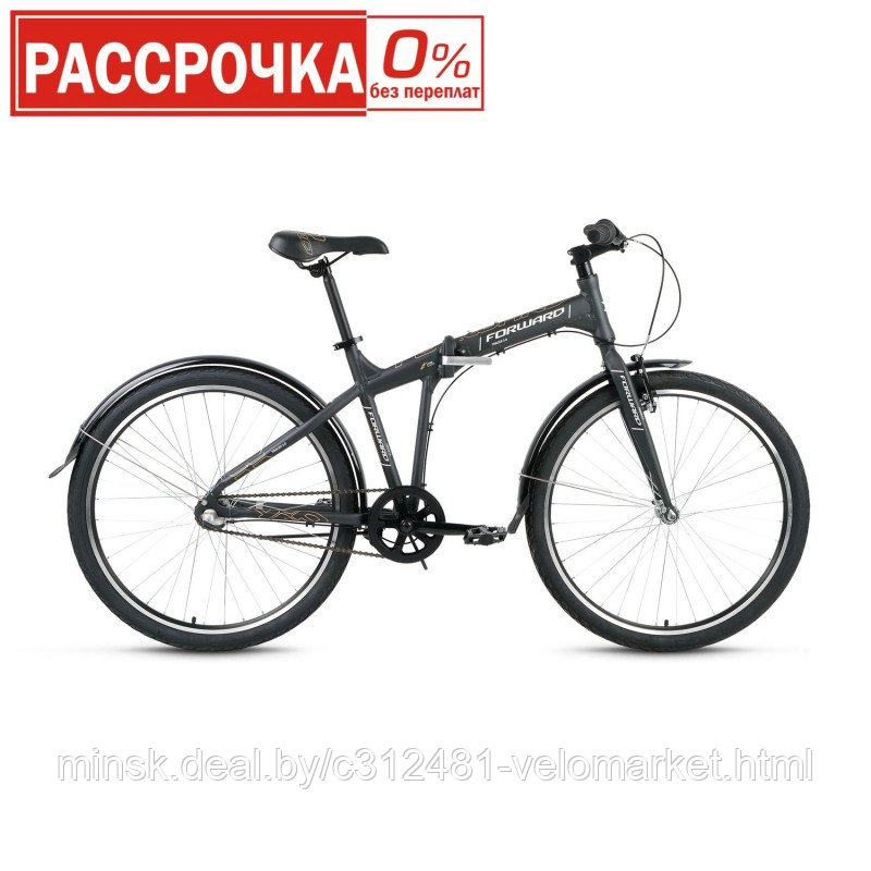 Велосипед Forward Tracer 3.0 - фото 1 - id-p95116153
