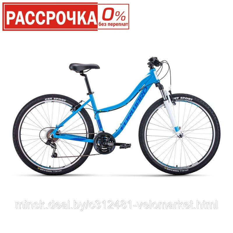 Велосипед Forward Jade 27,5 1.0 (2020) - фото 1 - id-p116013423