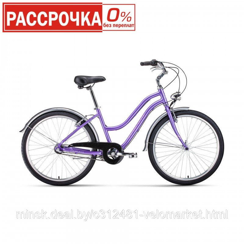 Велосипед Forward Evia Air 26 2.0 (2020) - фото 1 - id-p95116164