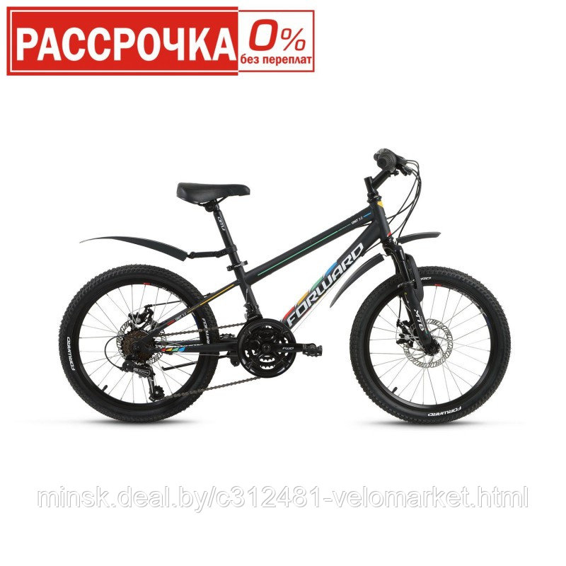 Велосипед Forward Unit 3.0 disc - фото 1 - id-p95116170