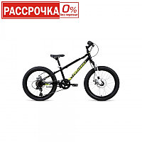 Велосипед Forward Unit Pro 20 disc (2020)