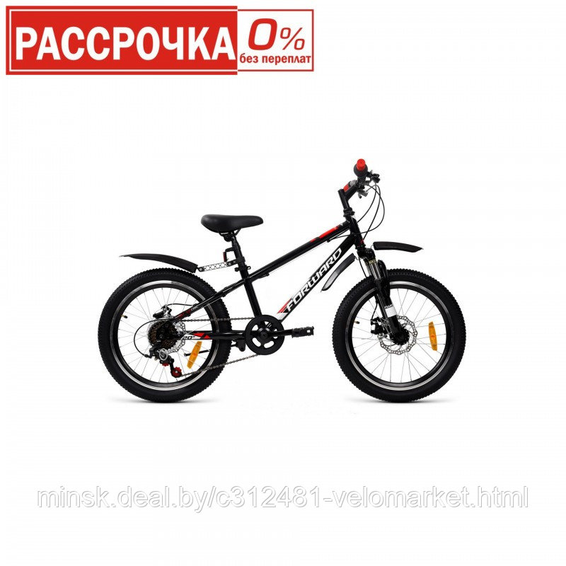 Велосипед Forward Unit 20 3.0 disc (2020) - фото 1 - id-p95116173