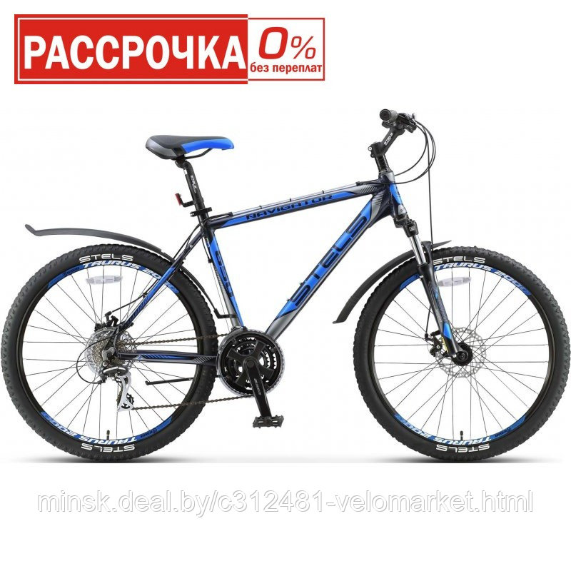 Велосипед STELS NAVIGATOR 650 MD 26 - фото 1 - id-p95116209