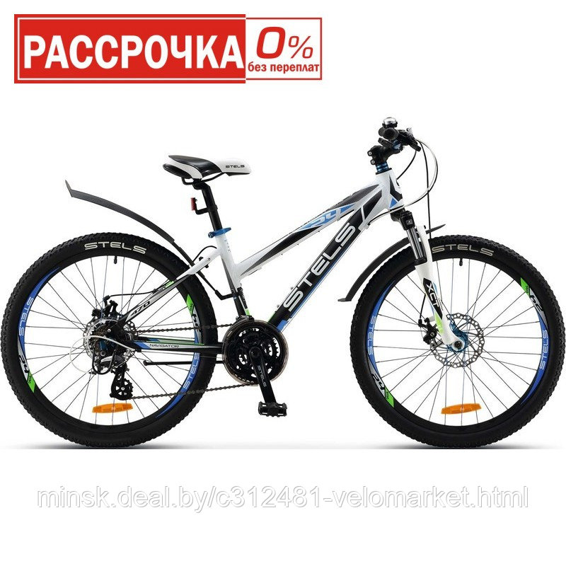 Велосипед STELS NAVIGATOR 470 MD 24 - фото 1 - id-p95116213