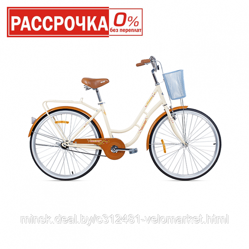 Велосипед Aist Avenue 1.0 (ID#95116224), цена: 515 руб., купить на Deal.by