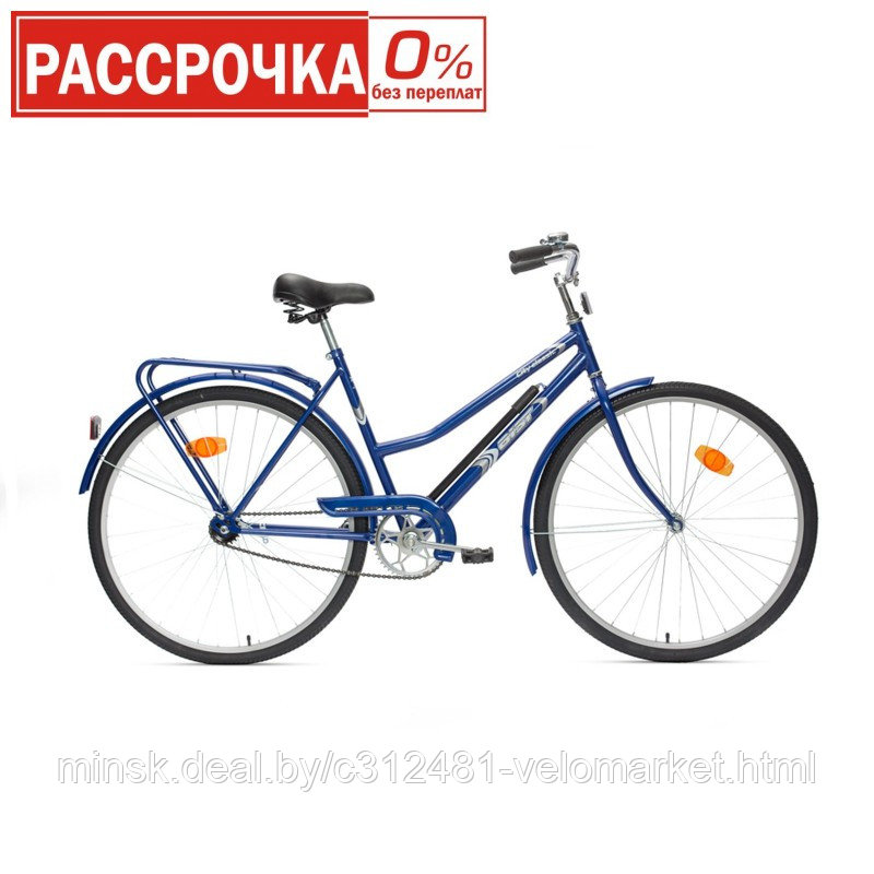 Велосипед AIST 28-240 - фото 1 - id-p95116281