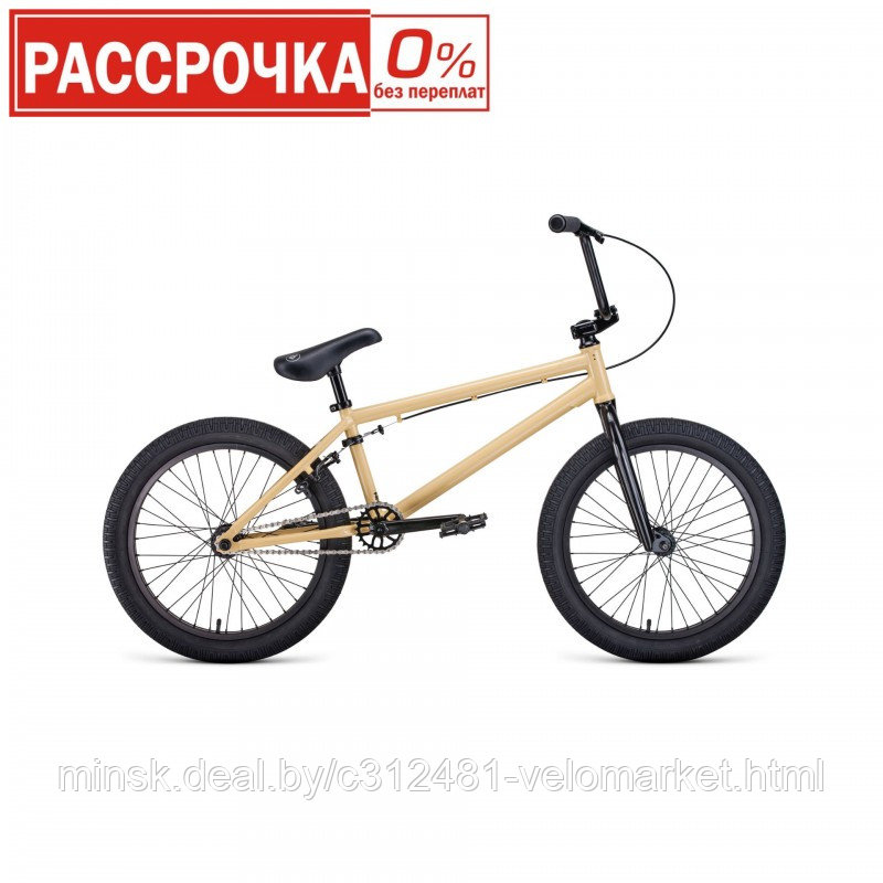 Велосипед BMX Forward Zigzag 20(2020) - фото 1 - id-p116085509