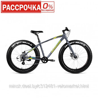 Велосипед Fatbike(Фэтбайк) Forward Bizon