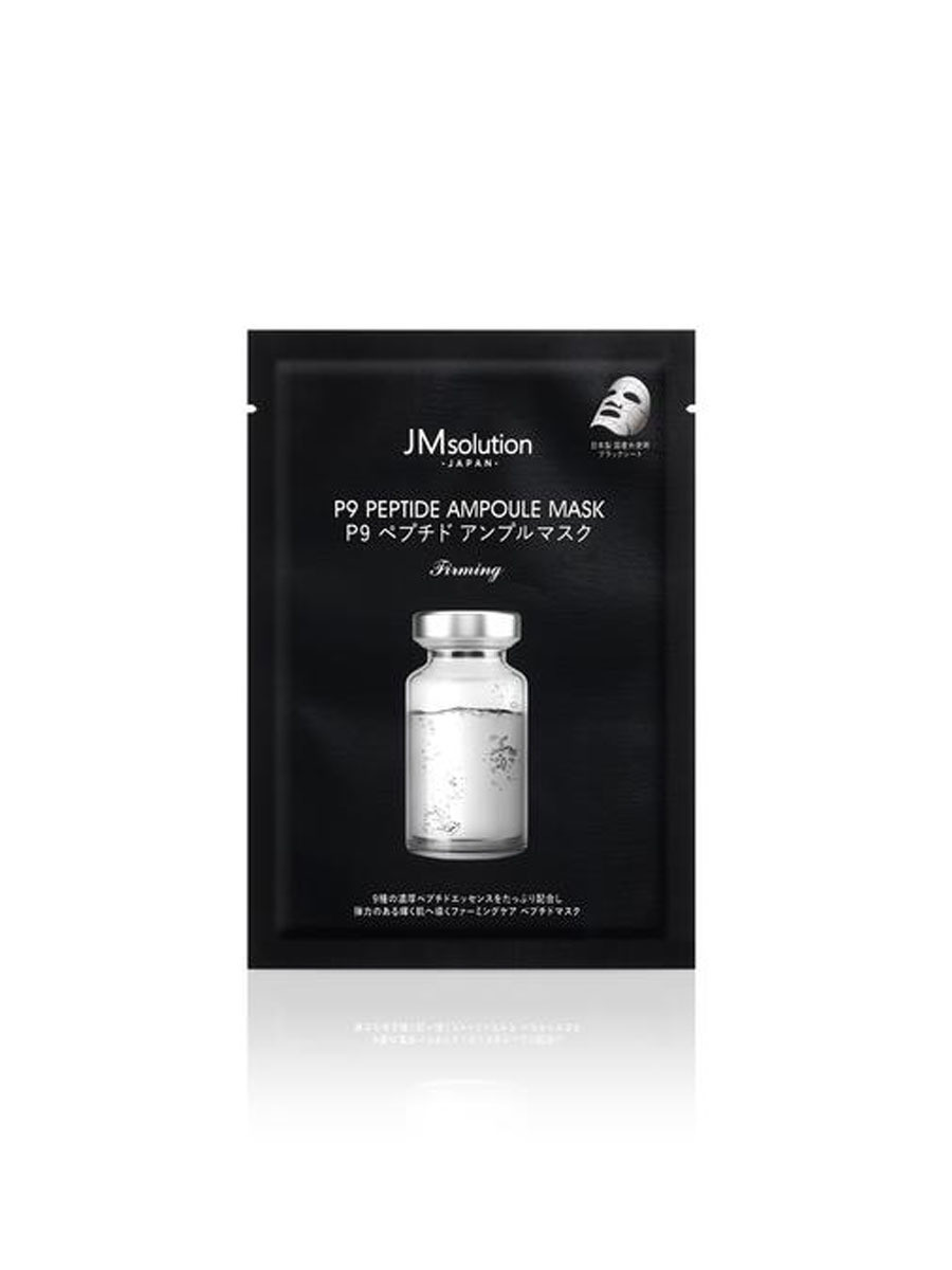 Тканевые маски обогащенные 9-ти видами пептидов JMSOLUTION, P9 PEPTIDE AMPOULE MASK Firming