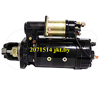 2071514 стартер Electrical Starting Motors