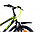 Велосипед Aist Pirate V 20 2.0" (черный), фото 3
