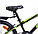 Велосипед Aist Pirate V 20 2.0" (черный), фото 4