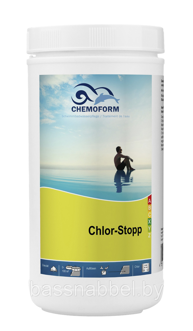 Химия для бассейна CHEMOFORM Хлор-стоп, 1 кг в гранулах 1 кг, Германия